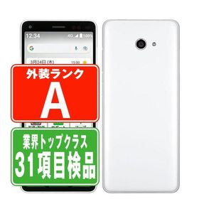 A201KC かんたんスマホ2＋ ホワイト SIMフリー ワイモバイル 中古 スマホ 本体 美品 7日間返品OK あすつく a201kcwh8mtm