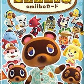 【1パック】どうぶつの森amiiboカード 第5弾アミーボカード