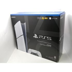【未使用】SONY PlayStation5 デジタル・エディション 日本語専用 CFI-2200B01 [825GB]【池袋東口】保証期間３ヶ月