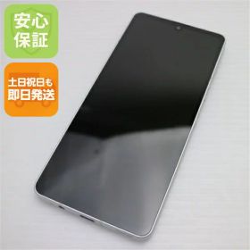 【中古】安心保証 超美品 SH-54B AQUOS sense6 シルバー 本体 即日発送 土日祝発送OK