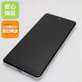 【中古】 美品 SIMフリー SH-M15 AQUOS sense4 シルバー 安心保証 即日発送 スマホ 白ロム SHARP 土日祝発送OK