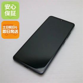 【中古】超美品 SCV48 Galaxy A41 ブラック スマホ 白ロム 中古 土日祝発送OK