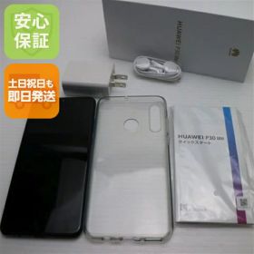 【中古】超美品 SIMフリー HUAWEI P30 lite ミッドナイトブラック スマホ 白ロム 中古スマホ 本体 土日祝発送OK