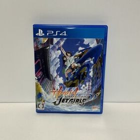 【PS4 神田川JET GIRLS カンダガワ ジェットガールズ】