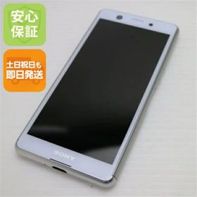 【中古】 新品同様 SO-02L Xperia Ace ホワイト スマホ 本体 白ロム 中古 土日祝発送OK