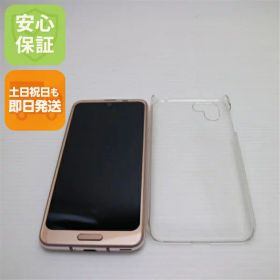 【中古】 超美品 706SH AQUOS R2 ピンクゴールド スマホ 安心保証 即日発送 スマホ 中古本体 白ロム 中古 SOFTBANK SHARP 土日祝発送OK