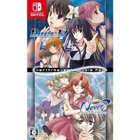 Ever 17 /Never 7 Double Pack - Switch