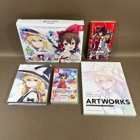 XB316●NS【 東方ダンマクカグラ ファンタジア・ロスト 幻想郷メモリアルアーカイブBOX 】ニンテンドー スイッチ ソフト