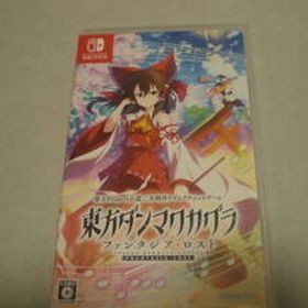 SWITCH 東方ダンマクカグラ ファンタジア・ロスト