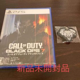 Call of Duty: Black Ops7 新品未開封品(家庭用ゲームソフト)
