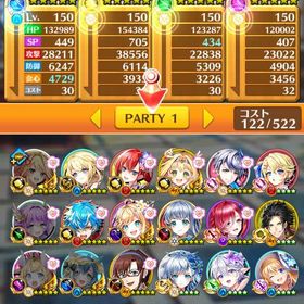 白猫プロジェクト