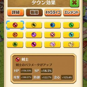 白猫プロジェクト引退垢