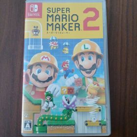 スーパーマリオメーカー2