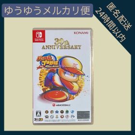 パワプロ2024-2025 30th ANNIVERSARY 美品