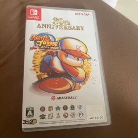 パワプロ2024-2025