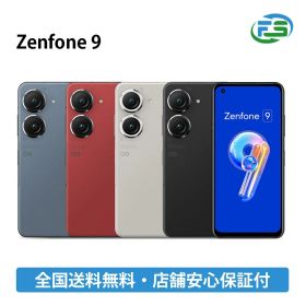 Zenfone 9 8GB/16GB 256GB ミッドナイトブラック SIMフリー 送料無料 スマホ 本体 ASUS シムフリー android スマホ本体 中古 スマートフォン