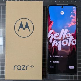 Motorola razr 40 (中古美品)