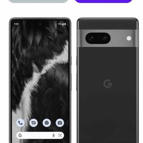 【中古】【可】Google Pixel 8 128GB GZPF0 Obsidian SIMロック解除済 au 【安心30日保証】 本体 白ロム CCコネクト
