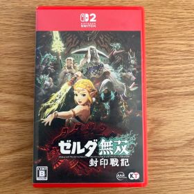 ゼルダ無双 封印戦記 Nintendo Switch2