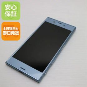 【中古】 美品 au SOV35 Xperia XZs ブルー 安心保証 即日発送 スマホ SONY au 本体 白ロム 土日祝発送OK