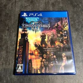 キングダム ハーツIII