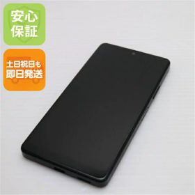 【中古】安心保証 超美品 Xperia Ace III A203SO ブラック スマホ 白ロム 中古土日祝発送OK