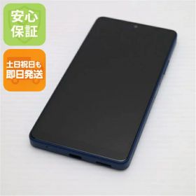 【中古】安心保証 新品同様 Xperia Ace III A203SO ブルー スマホ 白ロム 中古土日祝発送OK SIMロック解除済み