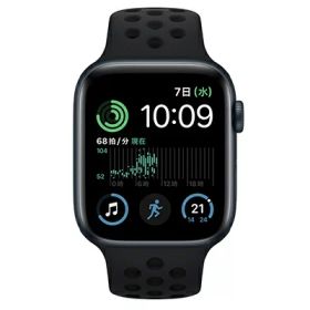 Apple 【第2世代】Apple Watch SE 44mm GPSモデル MNK03J/A+MPH43FE/A A2723【ミッドナイトアルミニウムケース/ブラック ブラックNikeスポーツバンド(M/L)】 [中古] 【当社3ヶ月間保証】 イオシス