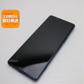 超美品 Xperia 5 IV SO-54C ブルー スマホ 中古あすつく 土日祝発送 即日発送