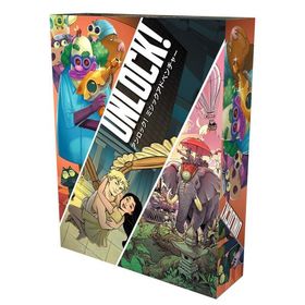 アンロック！ ミシックアドベンチャー 日本語版（ボードゲームまとめ買いで最大15％オフクーポン対象）