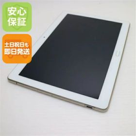 【中古】 美品 d-01K dtab ゴールド タブレット 中古本体 白ロム 中古 タブレット DoCoMo HUAWEI 土日祝発送OK