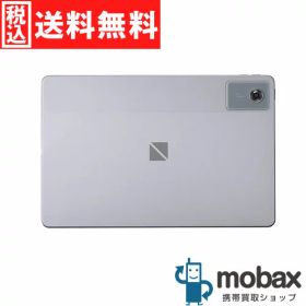 ◆ポイントUP◆【新品未開封品（未使用）】 NEC LAVIE Tab T11N T1175/LAS PC-T1175LAS 11型ワイド 8GB/256GB [ルナグレー] タブレット