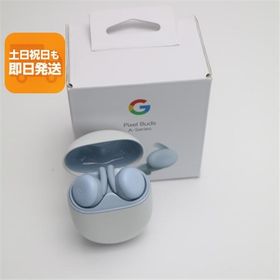 新品未使用 Google Pixel Buds A-Series シー Google イヤホン 即日発送 あすつく 土日祝発送OK