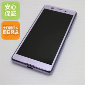 ソニー(SONY)の良品中古 SO-02L Xperia Ace パープル M555(スマートフォン本体)