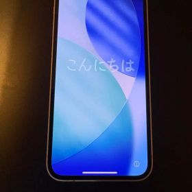 iPhone13mini 128GB SIMフリー