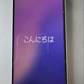 本日限定値下げ iphone13mini