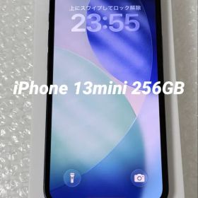 Apple iPhone 13mini 256GB SIMフリー