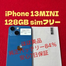 【5801】iPhone 13MINIブルー 128GB simフリー