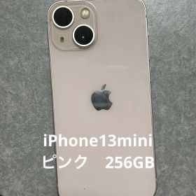 本体のみ iPhone 13 mini 256GB SIMフリーピンク
