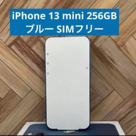 iPhone 13 mini 128GB ブルー SIMフリー
