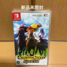 Champion Jockey Special