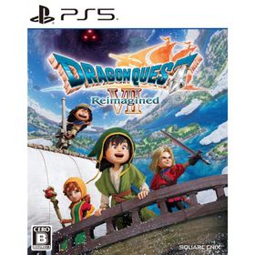 ポスト投函☆送料無料【新品】PS5 ドラゴンクエストVII Reimagined ドラクエ7 【早期購入特典付き】