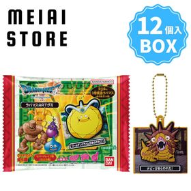 〔BOX〕バンダイ ドラゴンクエストVII Reimagined ラバマスARTグミアート 12個入(ドラクエ ドラクエシリーズ ラバマス キーホルダー ボックス 箱買い 箱売り)