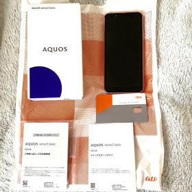 AQUOS sense3 basic 未使用品
