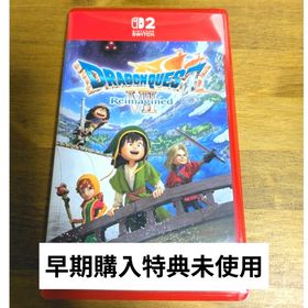 スクウェアエニックス(SQUARE ENIX)のドラゴンクエストVII Reimagined 早期購入特典付き(家庭用ゲームソフト)