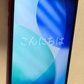 Apple iPhone SE (MXD22J/A) 2世代