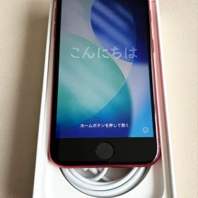 ジャンク iPhone SE（第二世代） 128GB RED SIMロック無し
