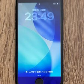 【中古】iPhone SE（第２世代） 64GB ブラック SIMフリー