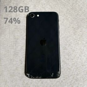 Apple iPhone SE 第二世代 128GB ブラック 本体 ジャンク
