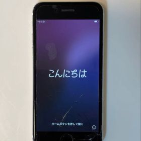 iPhone SE2 64GB ホワイト SIMフリー